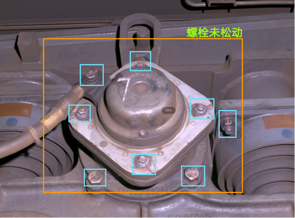 K8一触即发人生赢家机器人仪器仪表识别AI智慧算法
