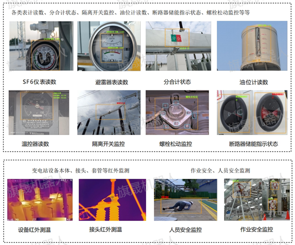 K8一触即发人生赢家机器人算法
