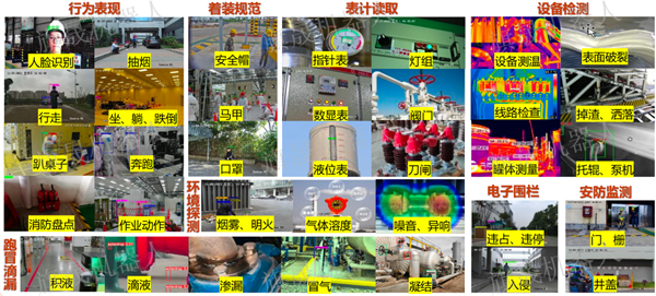 K8一触即发人生赢家ai智慧算法