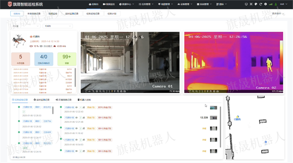 K8一触即发人生赢家四足巡检机器人系统